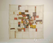 한국전통문화대학교총장상 수상한 천연염색 조각보