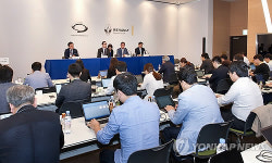 르노삼성자동차 EVS28 기자간담회