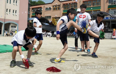 내가 더 잘차