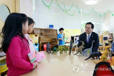 어린이집 방문한 정의화 의장