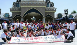 국립대구기상과학관서 어린이날 행사 다양