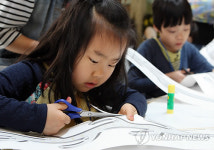 2015 어린이날 박물관 축제 한마당