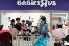 롯데마트 광교점, 베이비저러스 국내 1호점 오픈