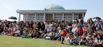 어린이날 즐거운 관람