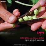 <카드뉴스> 성공을 위한 7가지 심리 법칙