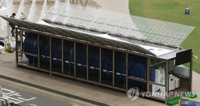 태양광을 이용한 빗물 식수저장 물탱크입니다