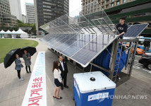 태양광을 이용한 빗물 식수저장 물탱크입니다
