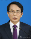 정례브리핑 하는 임병철 통일부 대변인