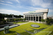 개관 70주년 국립중앙도서관 천만 장서시대