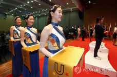 광주의 美 알릴게요