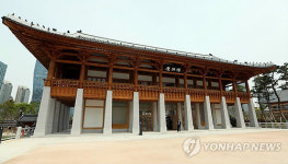 국내 최대 한옥 호텔 인천 송도에 7일 오픈