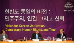 2015년 제5회 샤이오 포럼