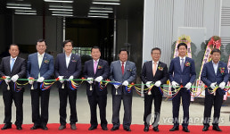 영암 신북농협 농산물 산지 유통센터 준공