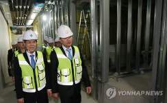 국방부 미군기지이전사업단-안전보건공단 업무협약