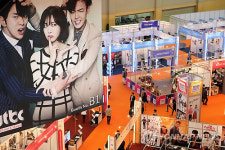 문화콘텐츠 부산 집결