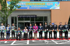 전국 최초 광주장애인국민체육센터 개관