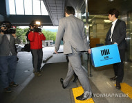 금융감독원 압수수색 마친 검찰