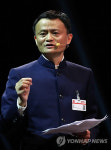 알리바바 CEO 교체…1분기 매출 45% 증가