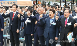 국채보상운동 기록 세계유산으로…등재 추진 본격화