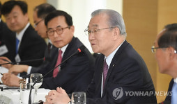 전국 무역상사협의회 회장단 간담회