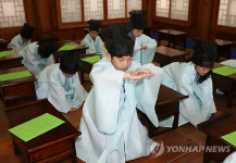서당으로 변신한 호현당 배우는 예절