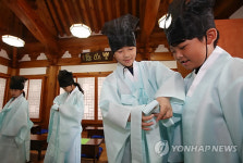 서당으로 변신한 호현당에서 예절 배워요