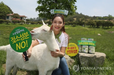 아이배냇, 젖소성분 없는 순 산양유아식