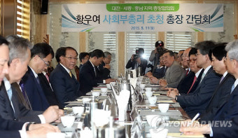 황우여 사회부총리, 대전·충남·세종지역 대학 총장 오찬간담회