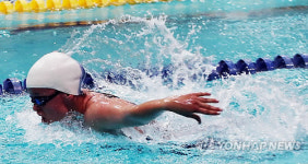 시각 장애를 이겨내다