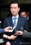 선거법 위반 김해시장 항소심도 당선무효형(1보)