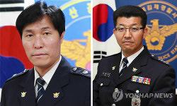 산길 한 시간 수색 자살기도 일가족 구한 경찰관들