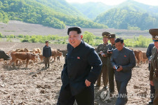 북한 김정은, 강원도 군부대 소목장 시찰