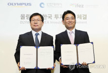 올림푸스한국-인천시 투자협력 체결