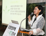 김정문알로에북부지부 | '김정문알로에 제주 생산시대 출범'