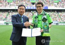 이남호 전북대 총장 전북현대 축구단 홍보대사 위촉