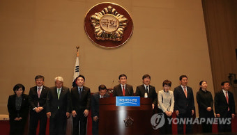 새정치연합 신임 원내 지도부 인사
