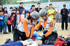 평창군 의용소방대 소방기술 경연대회