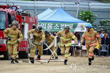 평창군 의용소방대 소방기술 경연대회