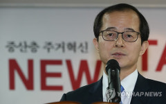 서울·인천·수원 4곳에 뉴스테이 5천500가구 착공