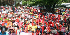 칠보산 화장장 건립 반대