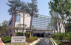아워홈아주대학교병원장례식장점 | 아주대병원 신축 장례식장