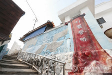 <Weekly Travel> 여수, 화려한 물의 도시