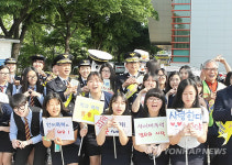 학교폭력 이제 그만…대구서 캠페인 잇따라 열려