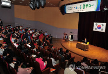 스승의날 맞아 교사 이야기 듣는 이석문 제주교육감