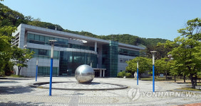 용인 구갈레스피아