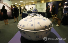 한국로얄코펜하겐부산아울렛주 | 한국로얄코펜하겐, 탄생 240주년 기념 전시회