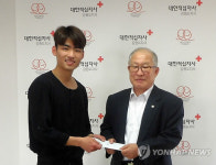 강원대 생활관 관생자치회, 네팔 구호 성금 전달