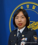 나주경찰서 박민경 경위