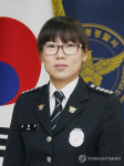 문경경찰서 김혜진 경사