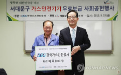 가스안전공사, 고령세대 가구에 타이머콕 무료보급 및 특별점검 실시